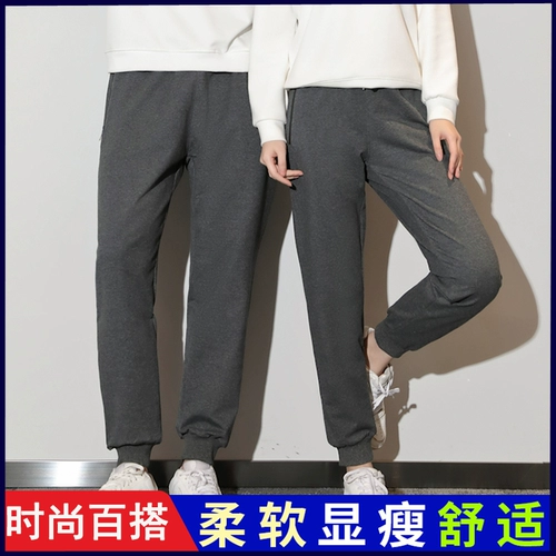 Штаны, рабочие модные комфортные повседневные брюки подходит для мужчин и женщин, делается под заказ, с печатью вашего логотипа