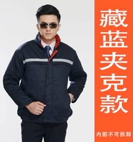 Тибетская синяя щепотка (неживая лапша)