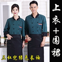 Зеленый лонгслив, фартук