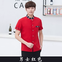 Мужской, красный