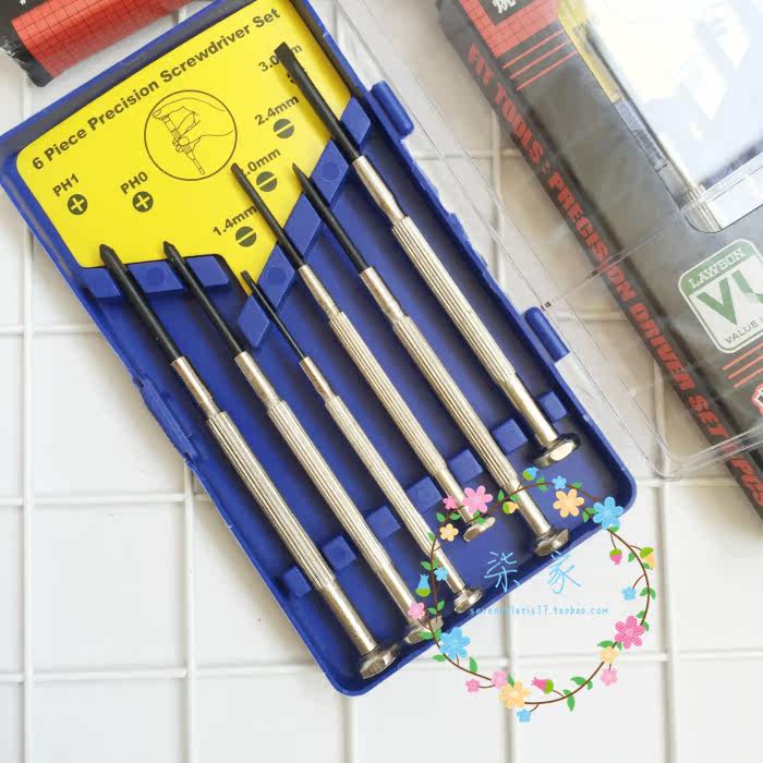 Tournevis pour réparation vélo - Ref 2295346 Image 21