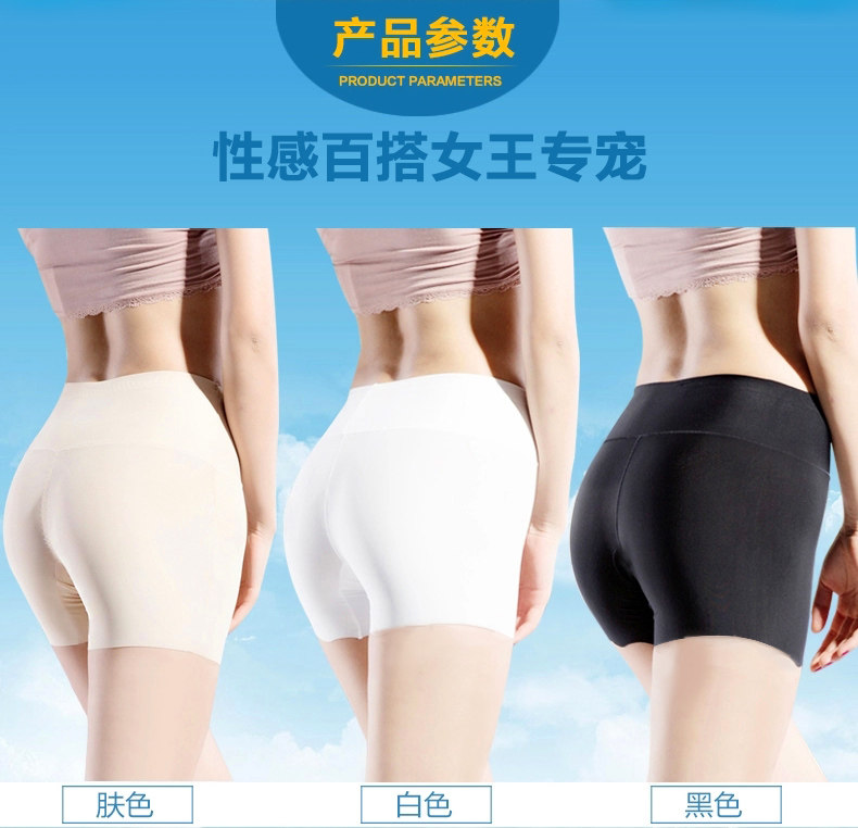 Slip jeunesse en nylon - Ref 641935 Image 15