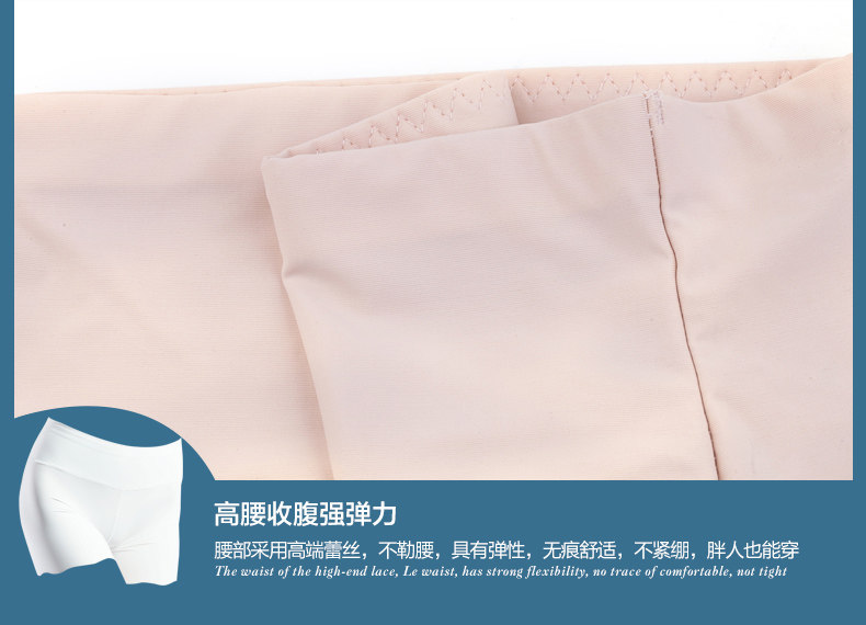 Slip jeunesse en nylon - Ref 641935 Image 20