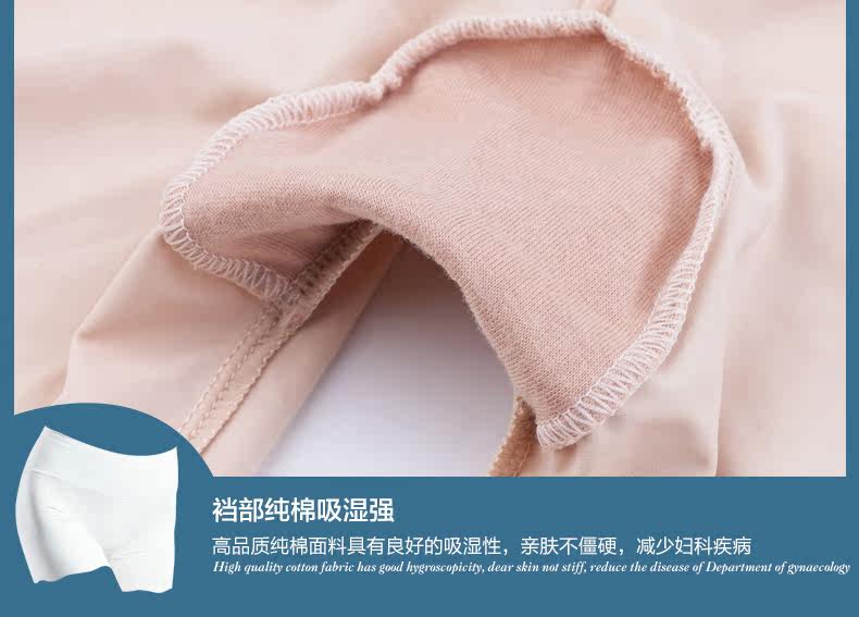 Slip jeunesse en nylon - Ref 641935 Image 21