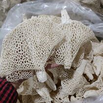 Long skirt bamboo fungus 500g dry goods non-wild special grade sulfur-free smoked Sichuan Yibin Changning bamboo fungus gift soup ingredients