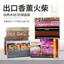 Match 9 6cm extended European match sulfur-free environmentally friendly handmade cigarette light candle light cigar