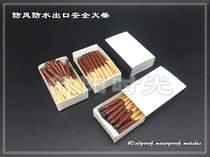 Match windproof waterproof match outdoor camping survival equipment moisture-proof emergency match export quality double-headed Special