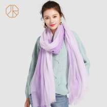 The beautiful woman pure cashmere Cashmere cashmere Cashmere scarf shawl lengthy cloud water Zen heart gradient thin