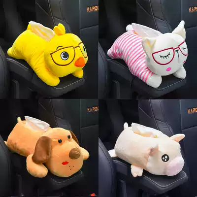 Car seat toilet paper box pump-mounted creative cartoon plush cute car armrest box sun visor interior supplies