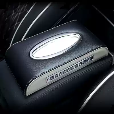 Car tissue box car napkin box with temporary parking sign armrest box seat type sanitary carton hanging extraction type sanitary paper box