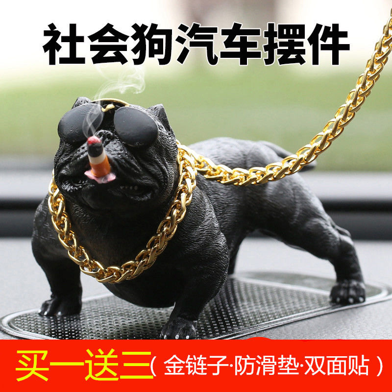 Vehicular Cool Bully Dog Car Social Dog In a Personality Bully Creative Decoration Car With A Small Swing in the Car