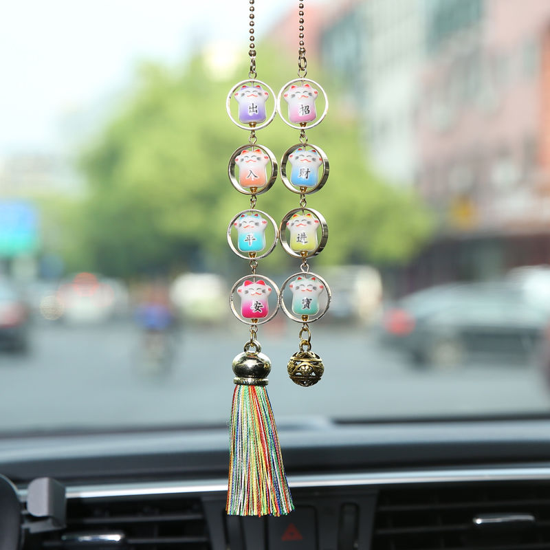 Property Cat Car Pendant Adornment Car Hanger Uplift Adorable Pendant In car Hanging Decoration Tide Women's Car Accessories Gift