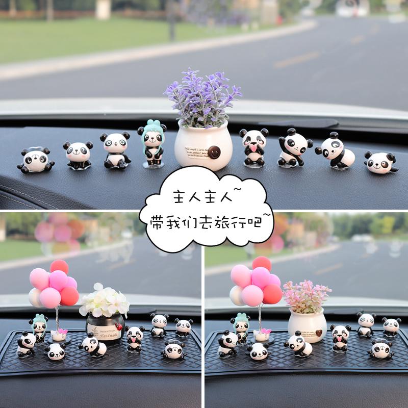 Giant Panda Car Ornament Car Interior Jewelry Little Panda Car Ornament Ladies Creative Cute Center Console Doll