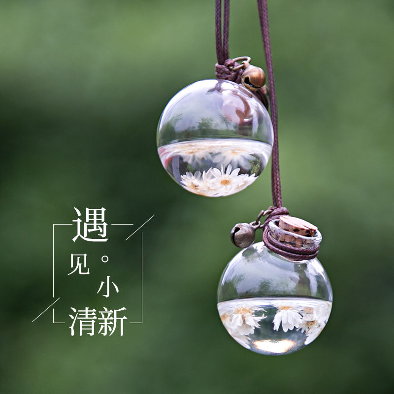 On-board Pendant Perfume Light Fragrant hanging incense Car interior materia meritocratic and creative men and women's fresh pendants