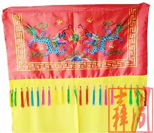 [双龙神帐双麒麟神帐一米宽双色可选]