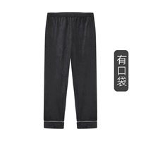 6105 чернокожие/мужчина