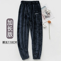 1987 мужчина плюс Чанзанг Цин