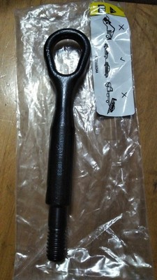 17-21 New Compass Grand Commander Original Car Tow Hook