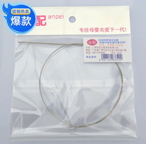 Equipped with catheter brush and hose brush suitable for MEDELA SWING breast pump