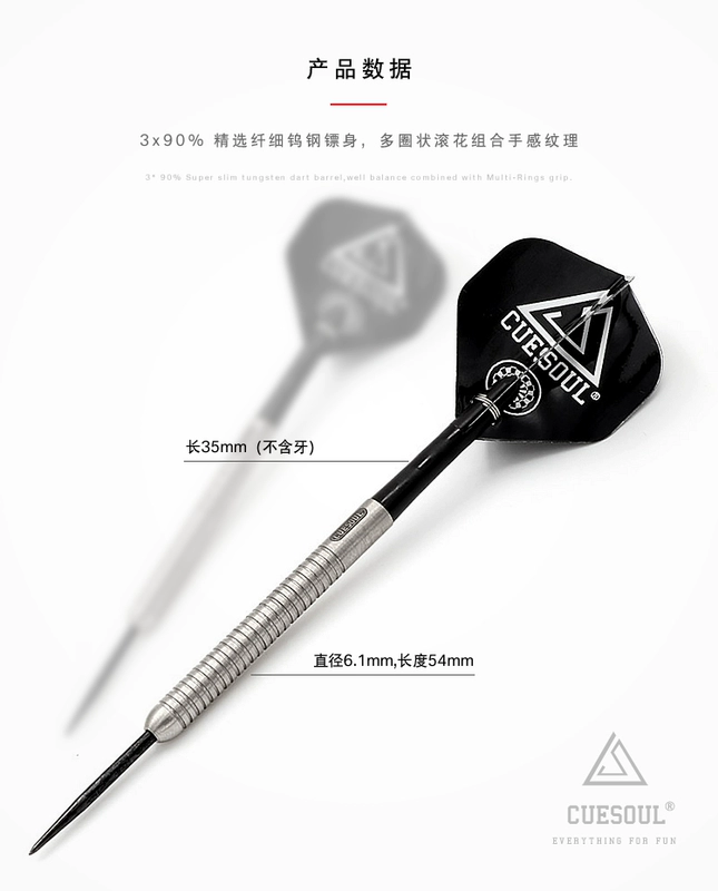 CUESOUL Trịnh Bin phần thử thách loạt phi tiêu đặt kim AK5 một phi tiêu cơ thể gửi phi tiêu nylon phi tiêu phi tiêu - Darts / Table football / Giải trí trong nhà