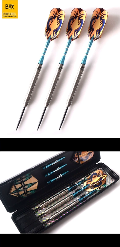 CUESOUL / Q 21g thép vonfram cứng phi tiêu kim nhôm phi tiêu chống rơi chuyên nghiệp - Darts / Table football / Giải trí trong nhà bộ phi tiêu nam châm