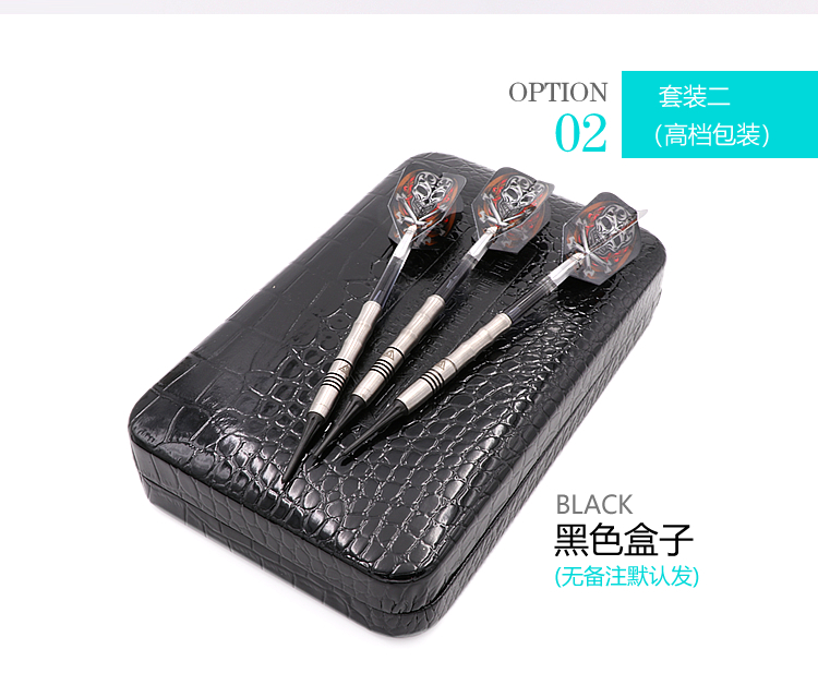 CUESOUL Q 獣 Kim phi công chuyên nghiệp chính hãng Điện tử mềm 18g Racing Cấp thép vonfram - Darts / Table football / Giải trí trong nhà bia phi tiêu