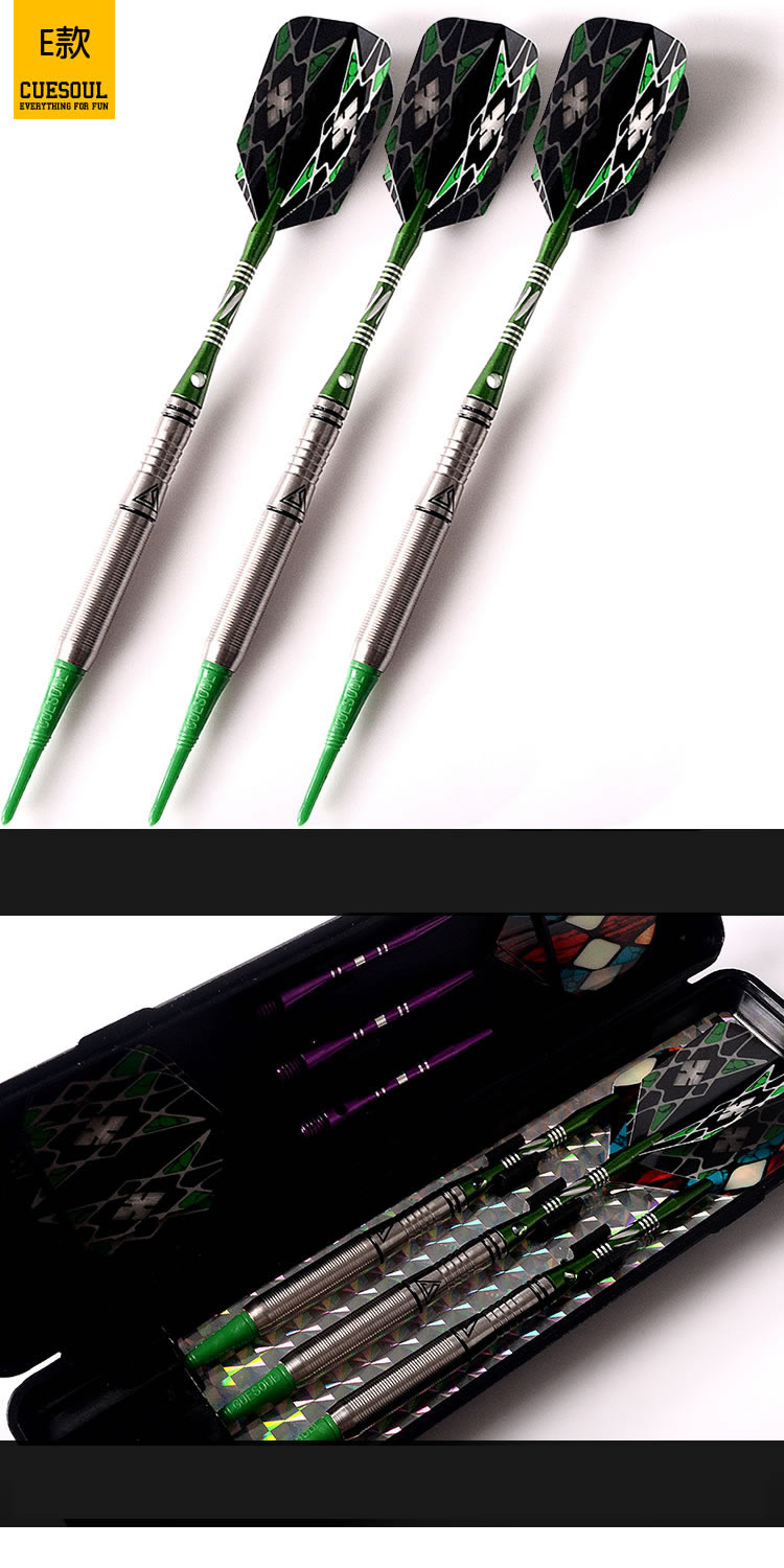 Hoa Kỳ CUESOUL Q 獣 chính hãng 18 g trận đấu thép vonfram phi tiêu chuyên nghiệp phi tiêu mềm kim điện C3208 - Darts / Table football / Giải trí trong nhà bia phi tiêu