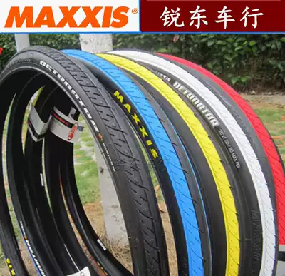 Taiwan-made licensed MAXXIS DETONATOR 26x1 5 mountain bike semi-bald color outer tire