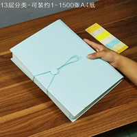 Laurel Green — 13 слоев цветной внутренней страницы [с обложкой]