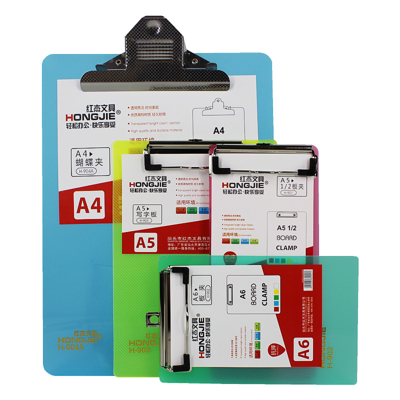 Office A4 folder plastic writing tablet clamp student with A5 writing plate Soft rubber menu plate clip cushion plate can be customized