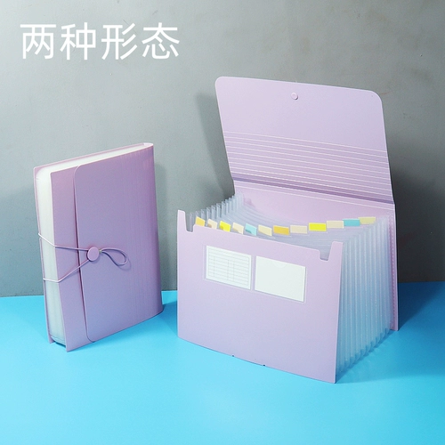 Моранди ветровой пианино папка A4.