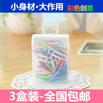 Wholesale boxed paper clip color paper clip receipt clip invoice clip ticket clip menu clip menu clip clip