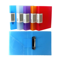 Transparent A5 File binder 2-hole d-clip Data Book plastic clip insert bag small file holder large capacity