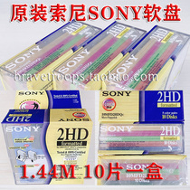 Floppy drive FDD disk 3 5 inches 1 44mb MF2HD embroidery machine industrial control equipment 5 colors ten pieces