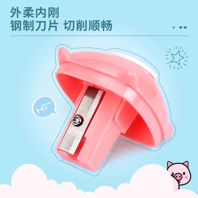 得力0557珍宝猪卷笔刀,单孔削笔器的快乐源泉在哪里?-卷笔器-淘宝好物网