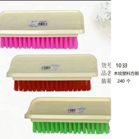 Jiayi 1033 пластиковая доска щетка