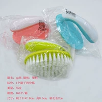 Qianshang 2693 пластиковая доска щетка