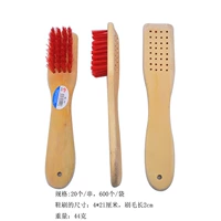 0101 Длинные бамбуковые ботинки щетки