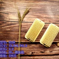 Jinhan 014 квадратная кисть