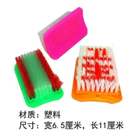 Qian Shant 1000 Пластическая санитарная щетка