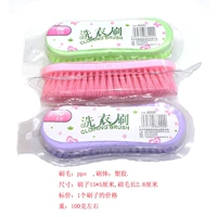 Qianshang 8090 пластиковая доска щетка