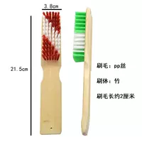 Shuang Color Long -Банбуковая бамбуковая кисть бамбука