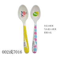 7117# или 010# (без штрих -кода)