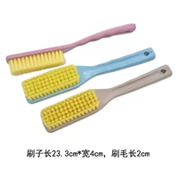 Главная Caijie 1057