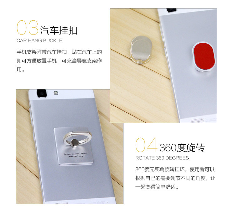 Support téléphone mobile - Ref 1359429 Image 8