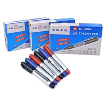 Youth United Marker Pen Oil Big Head Pen Logistics Packing Pen Can Add Ink QL-2004 CD Pen