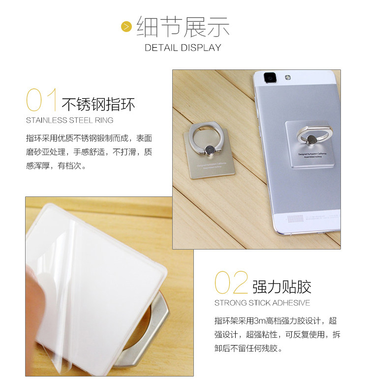 Support téléphone mobile - Ref 1359429 Image 7