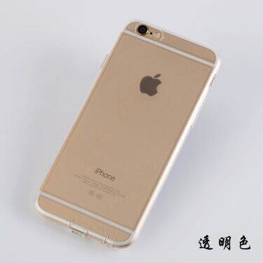 Connecteur pour téléphone portable - Ref 317384 Image 8