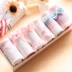 Quần lót Hộp quà tặng Đồ lót nữ Cotton dễ thương Cotton Đồ lót nữ Hộp quà tặng 6 Gói C Khu vực quần lót đùi Bộ quà tặng