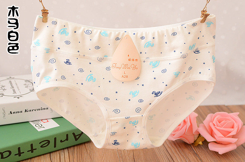 Slip jeunesse en coton - Ref 644896 Image 15